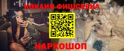 герыч Малоярославец