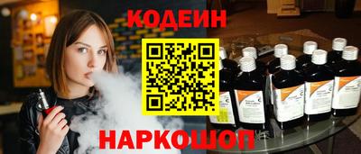 герыч Малоярославец