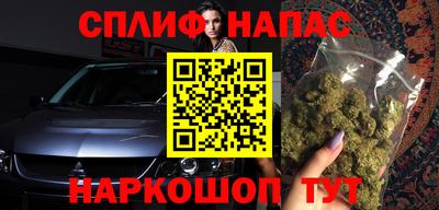 герыч Малоярославец