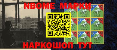 герыч Малоярославец