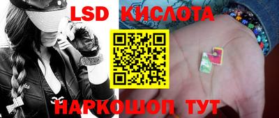 мефедрон мука Малгобек