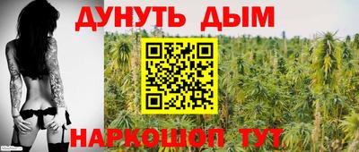 мефедрон мука Малгобек