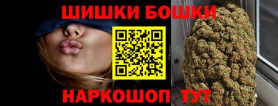 герыч Малоярославец