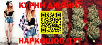 мефедрон мука Малгобек