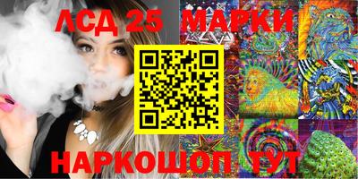 герыч Малоярославец