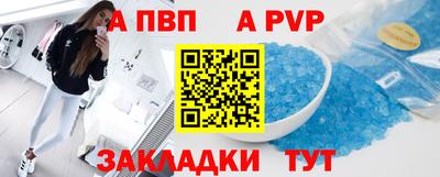герыч Малоярославец