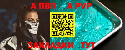 герыч Малоярославец