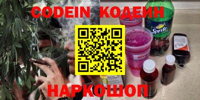 герыч Малоярославец