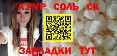герыч Малоярославец