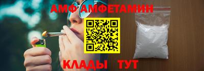MESCALINE Мариинск