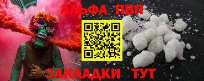 герыч Малоярославец
