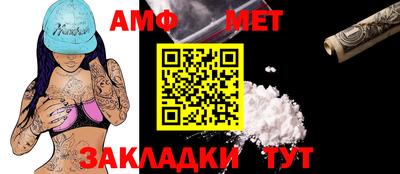 герыч Малоярославец