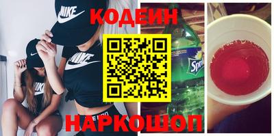герыч Малоярославец