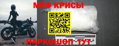 герыч Малоярославец