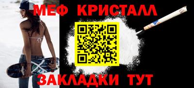 герыч Малоярославец