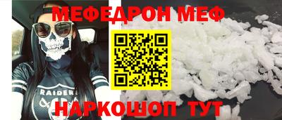 герыч Малоярославец